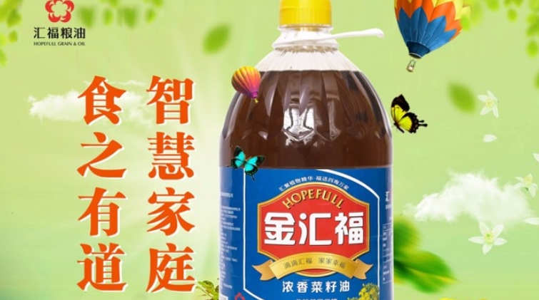 �й���js33333��ɳ��·���(�ɷ�)���޹�˾-�ٷ���վ