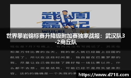 CC彩票平台