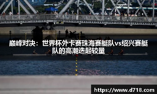 CC彩票平台